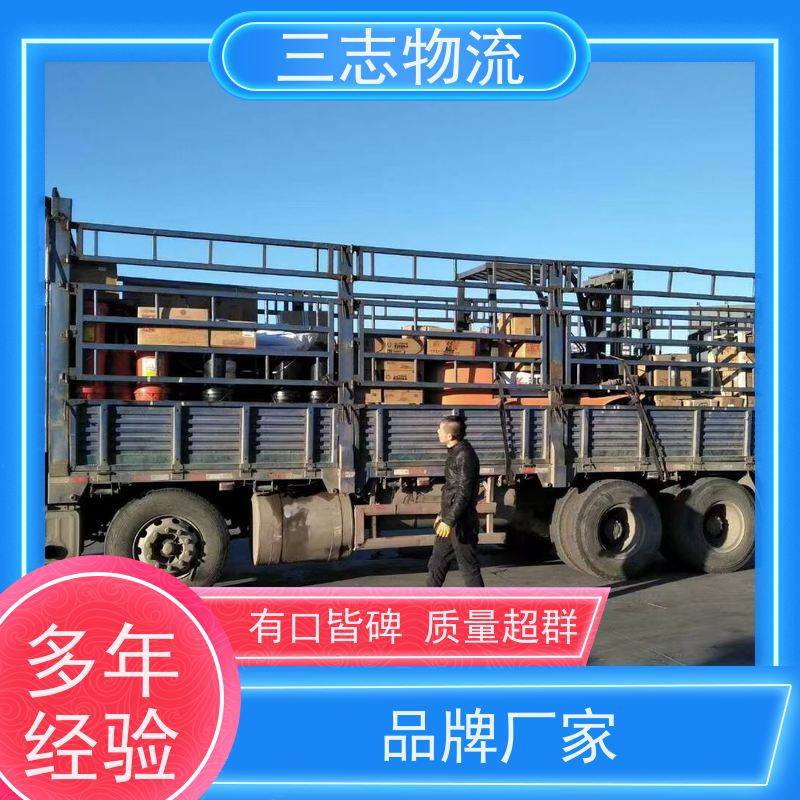 昆明至梧州物流公司 整车货运 全国派送服务到位 专线往返直达