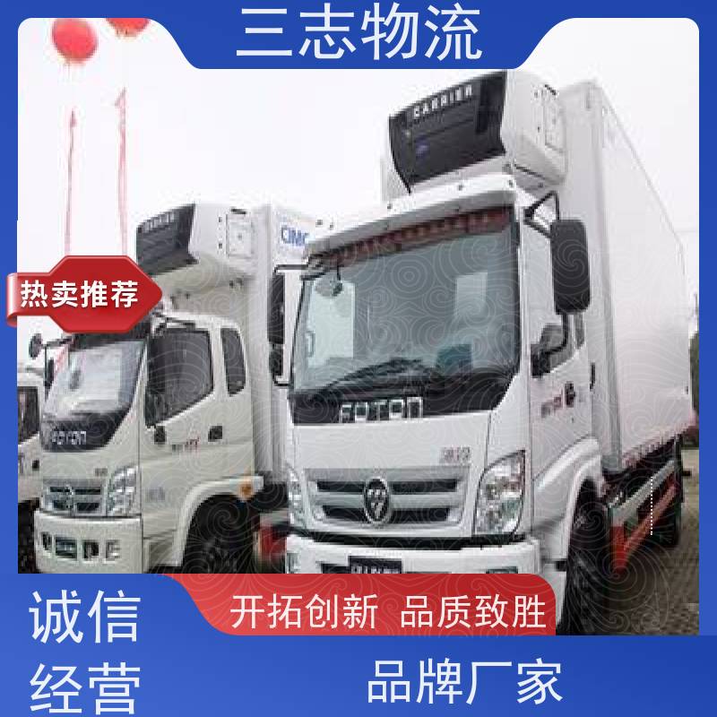昆明至孝感物流公司 每天免费上门取货 行李长途托运 冷链食品运输