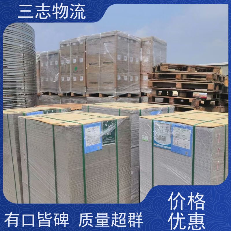 昆明至惠州物流公司 整车零担 全国派送服务到位 危险品运输