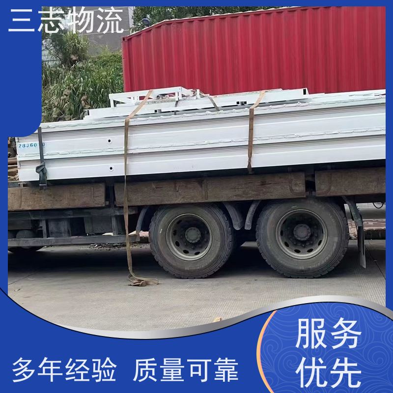 昆明至长沙物流公司 大件运输 行李长途托运 整车货运 