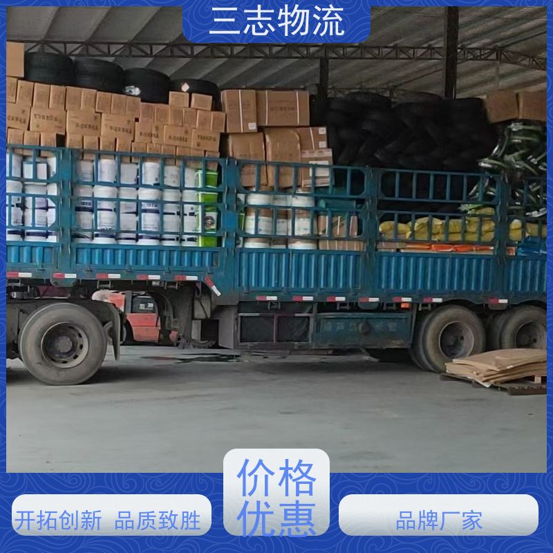 昆明至梅州物流公司 每天免费上门取货 行李长途托运 冷链食品运输