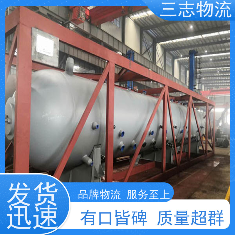 昆明至韶关物流公司 整车零担 大件运输 专线往返直达