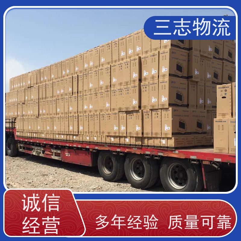 昆明至北京物流公司 每天免费上门取货 行李长途托运 冷链食品运输