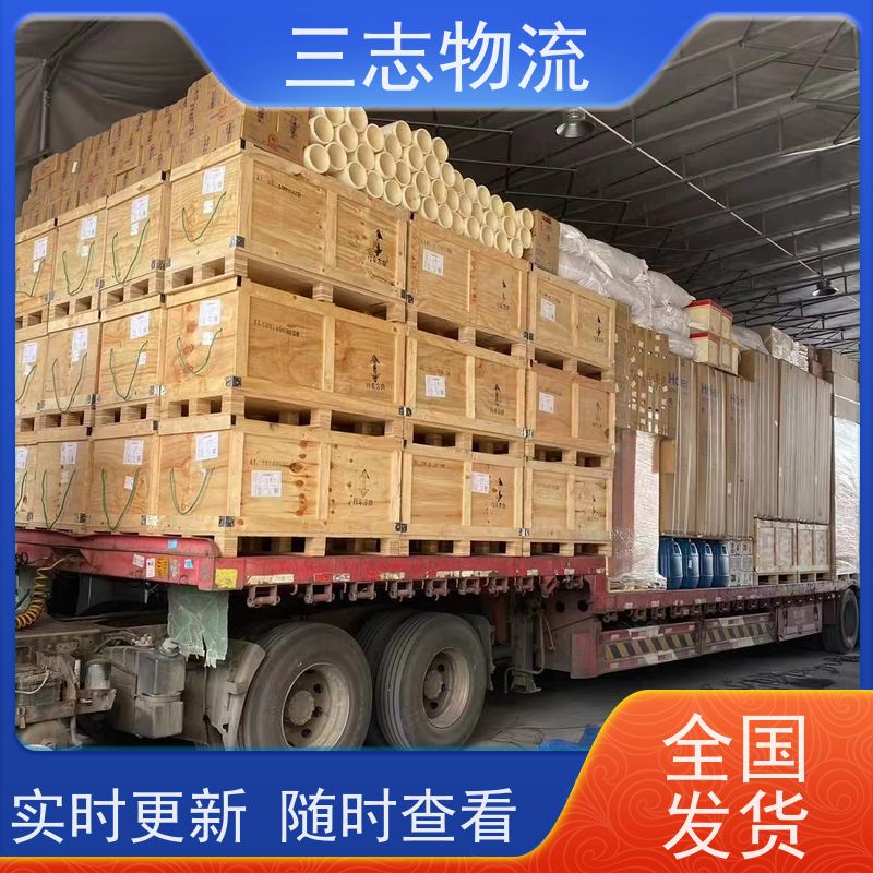 昆明至玉溪物流公司 大件运输 专线往返直达 整车货运 