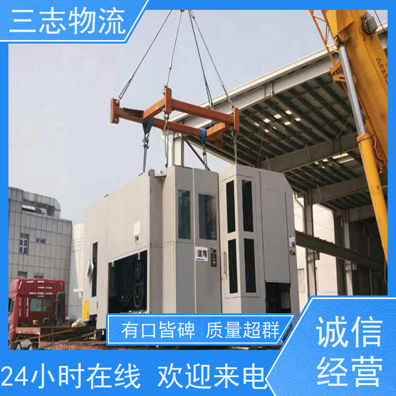 昆明至荆门物流公司 每天免费上门取货 行李长途托运 整车货运 