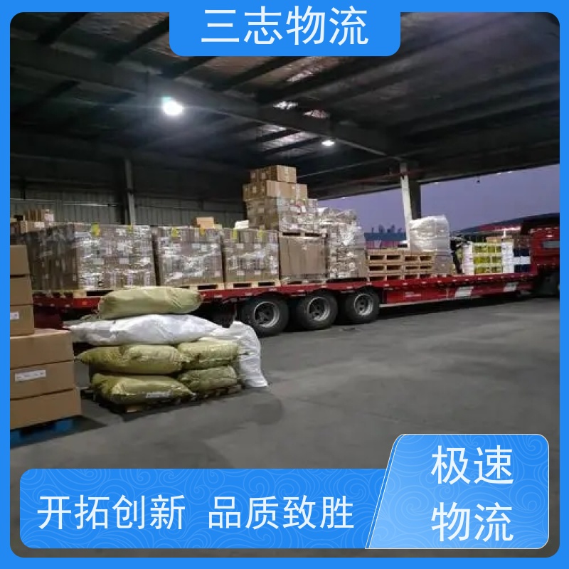 昆明至石家庄物流公司 整车货运 每天免费上门取货 危险品运输