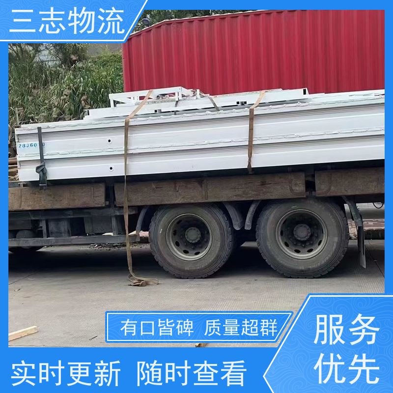 昆明至阳江物流公司 全国派送服务到位 危险品运输 整车货运 