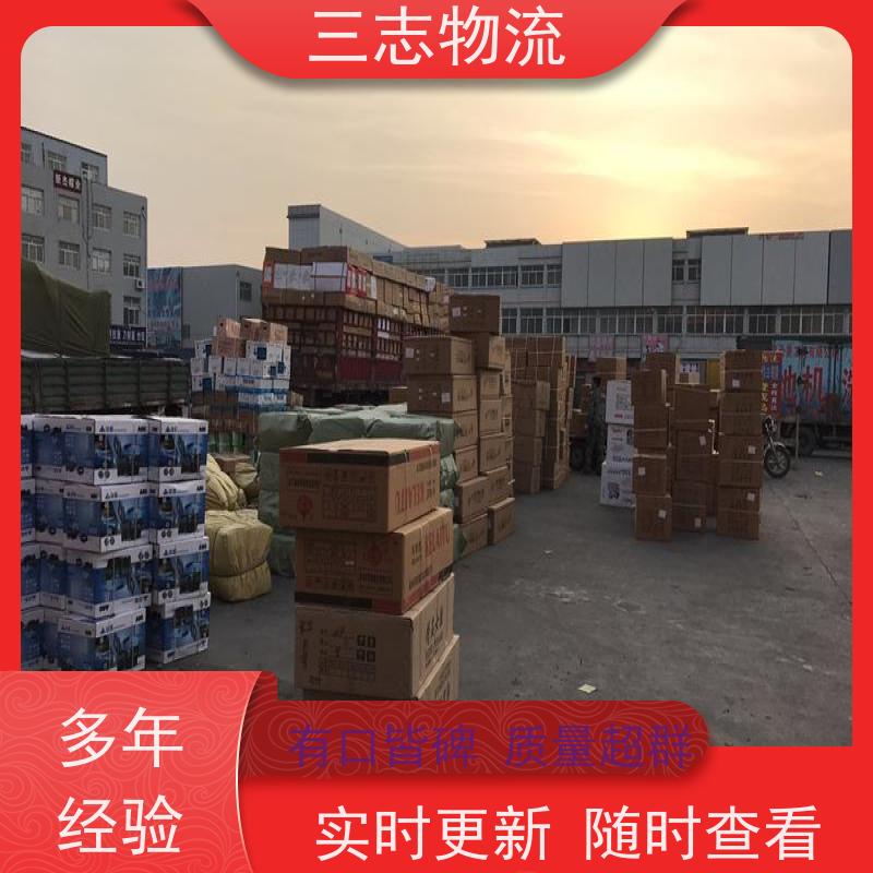 昆明至天水物流公司 大件运输 专线往返直达 整车货运 
