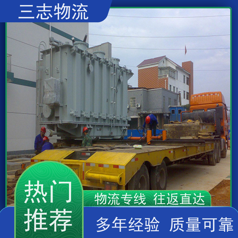 昆明至新乡物流公司 全国派送服务到位 专线往返直达 冷链食品运输