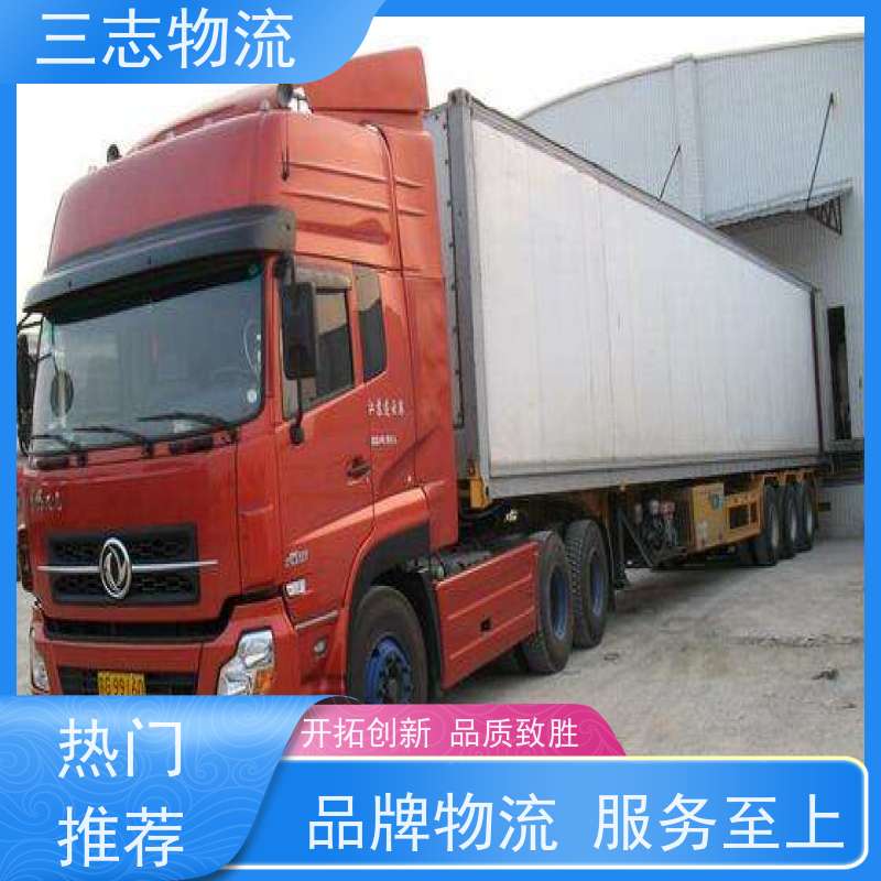 昆明至铜仁物流公司 整车货运 大件运输 行李长途托运
