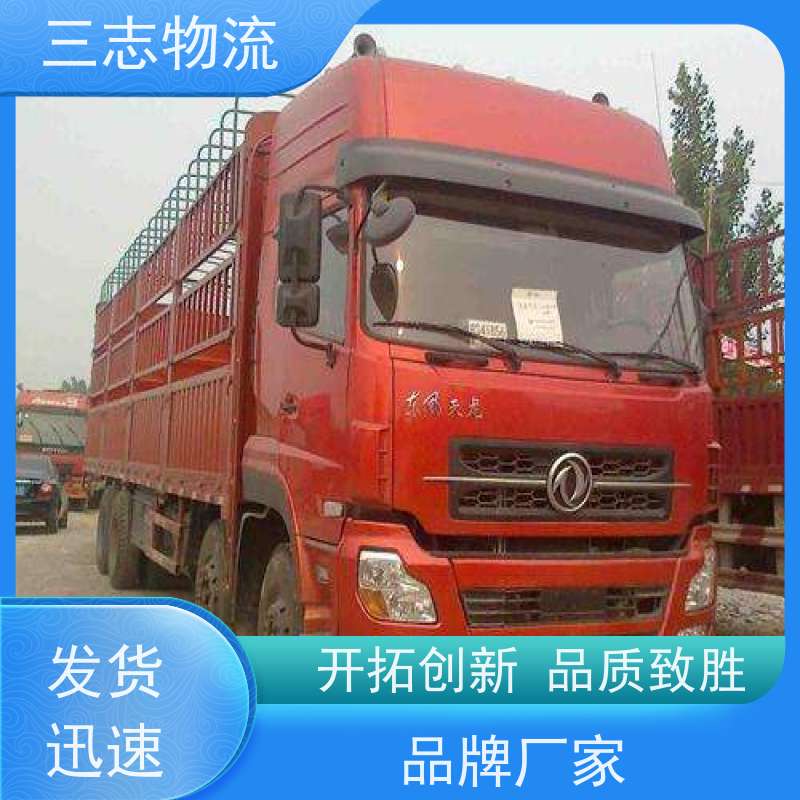 昆明至桂林物流公司 整车货运 全国派送服务到位 专线往返直达