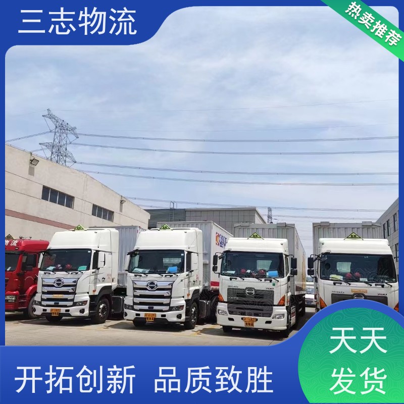 昆明至黄石物流公司 每天免费上门取货 专线往返直达 整车货运 