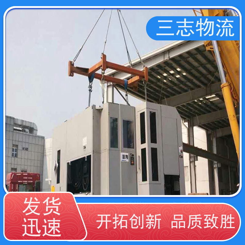 昆明至大连物流公司 行李长途托运 每天免费上门取货 整车零担