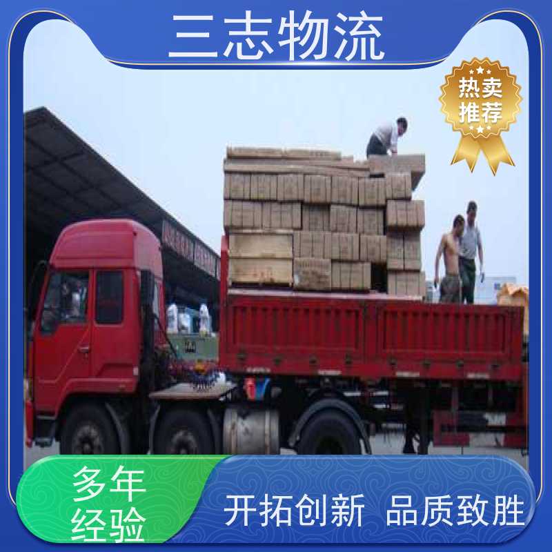 昆明至三亚物流公司 大件运输 专线往返直达 整车货运 