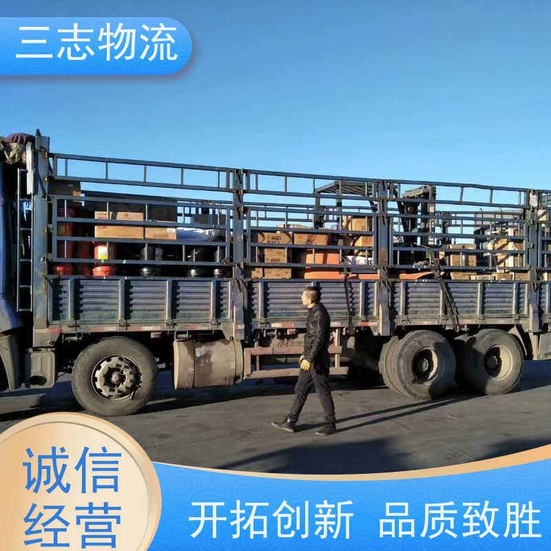 昆明至南京物流公司 大件运输 行李长途托运 整车零担