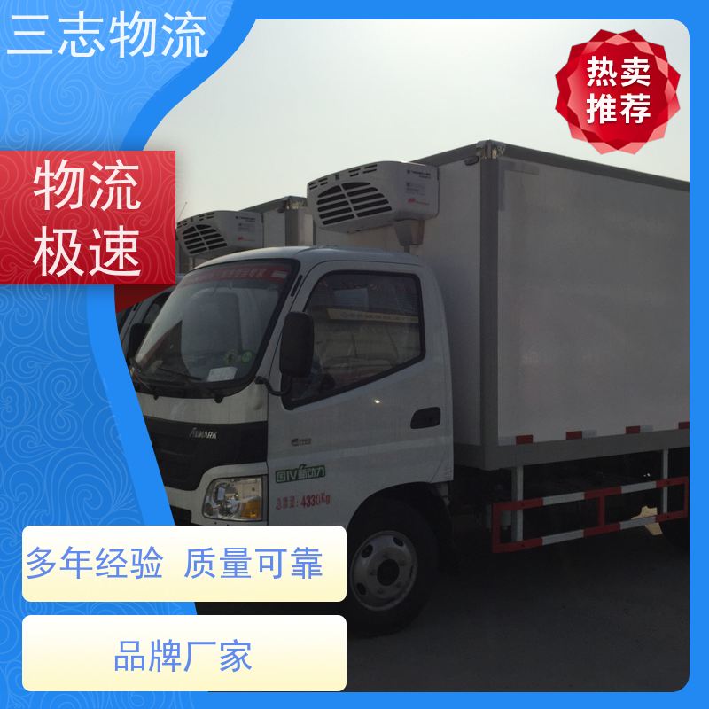 昆明至唐山物流公司 全国派送服务到位 危险品运输 整车零担