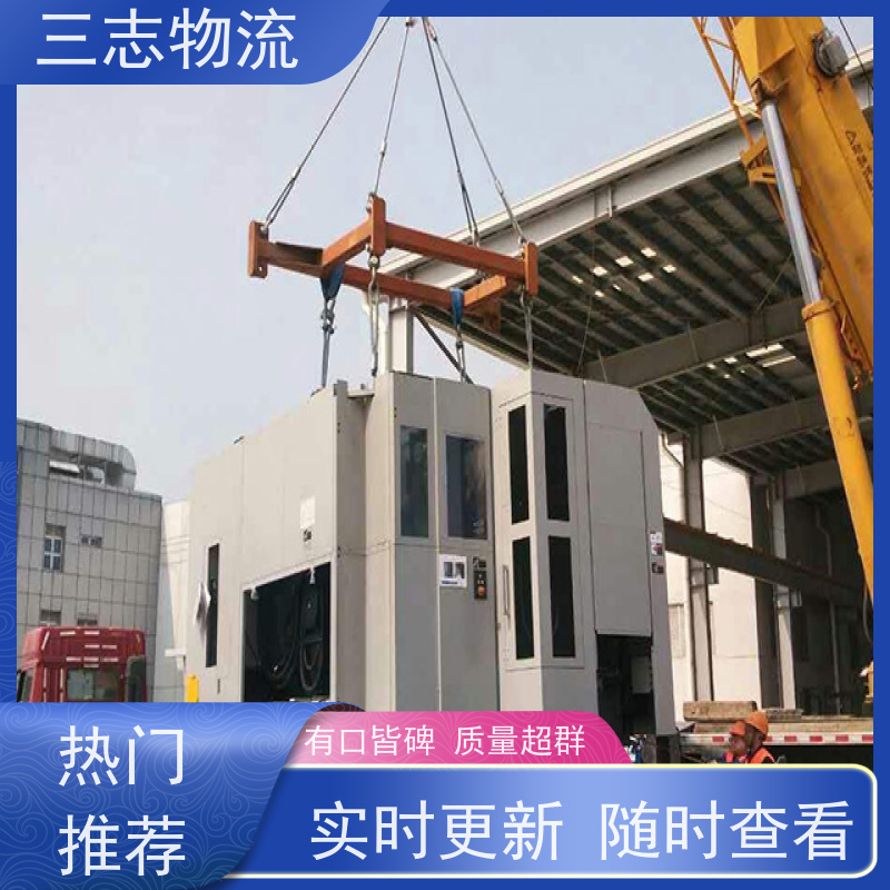 昆明至威海物流公司 整车零担 每天免费上门取货 行李长途托运