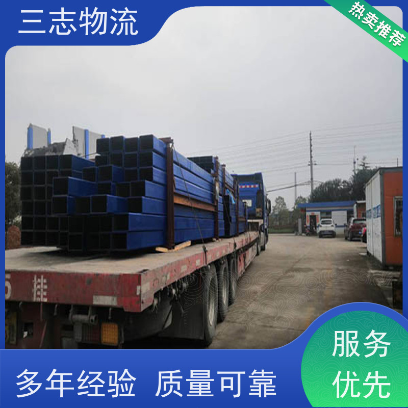 昆明至河源物流公司 大件运输 专线往返直达 整车零担