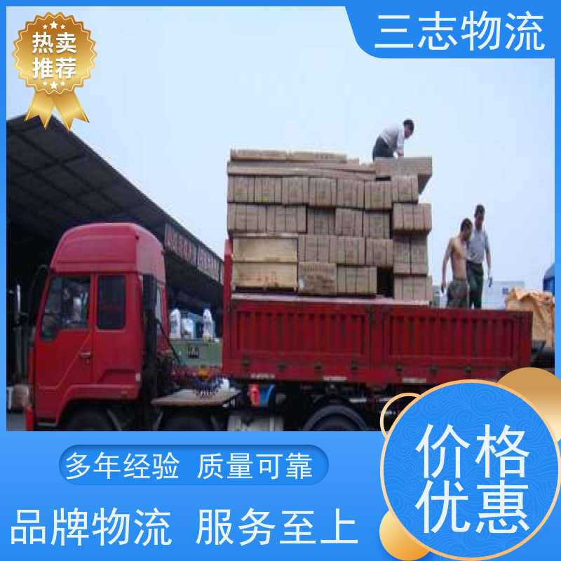昆明至合肥物流公司 每天免费上门取货 行李长途托运 整车货运 