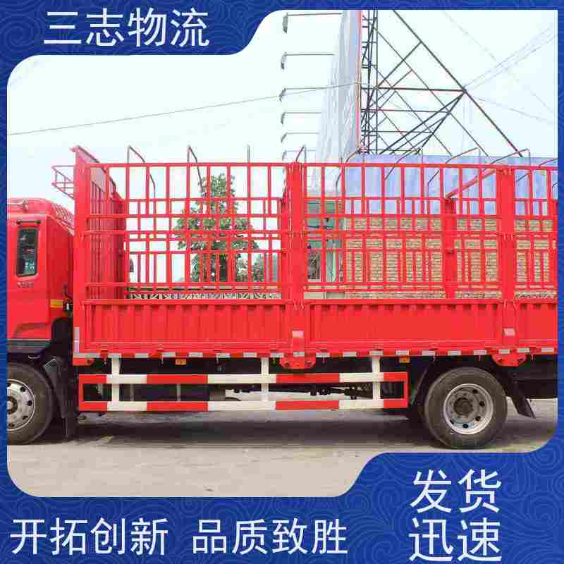 昆明至株洲物流公司 整车零担 全国派送服务到位 危险品运输