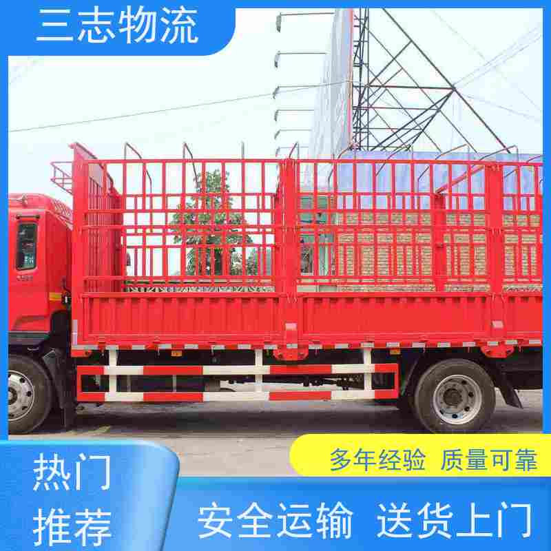 昆明至运城物流公司 全国派送服务到位 行李长途托运 整车货运 