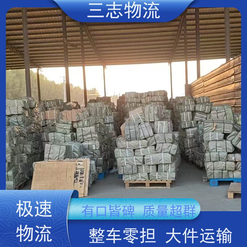 昆明至吉安物流公司 每天免费上门取货 行李长途托运 冷链食品运输