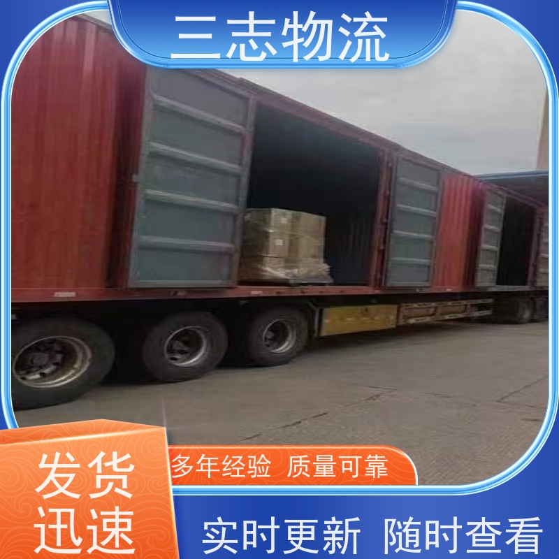 昆明至保定物流公司 每天免费上门取货 危险品运输 整车货运 