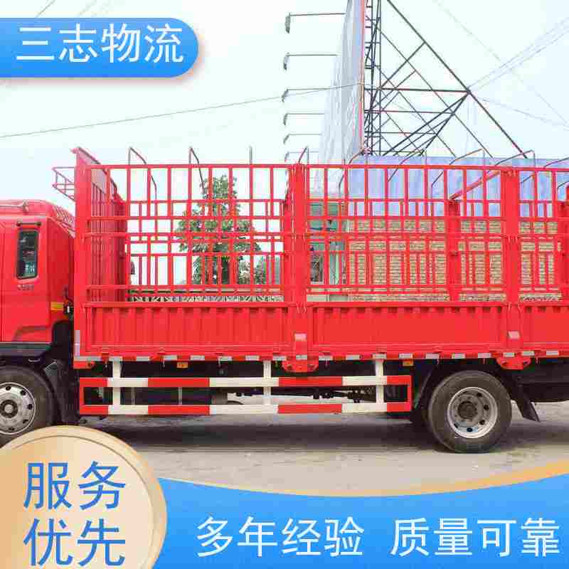 昆明至运城物流公司 整车零担 全国派送服务到位 专线往返直达