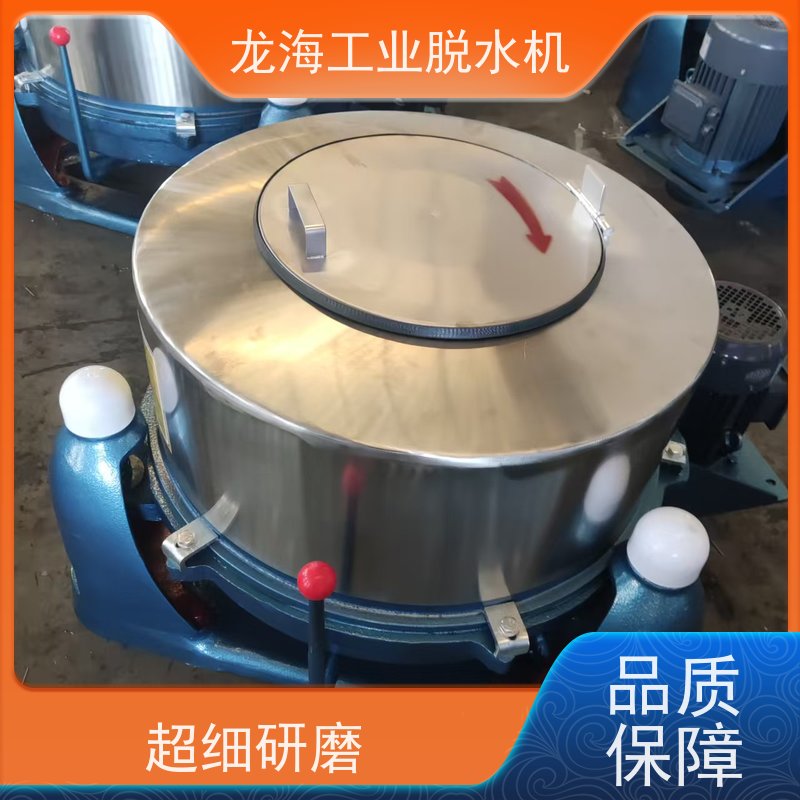 龙海机械 大容量市政污泥用 工业脱水机 低耗节能省钱 500kg大型号