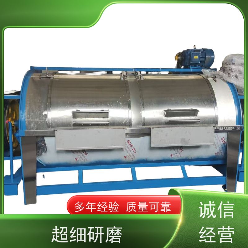 酒店布草专用洗衣机 高效批量洗涤 支持远程监控安装调试