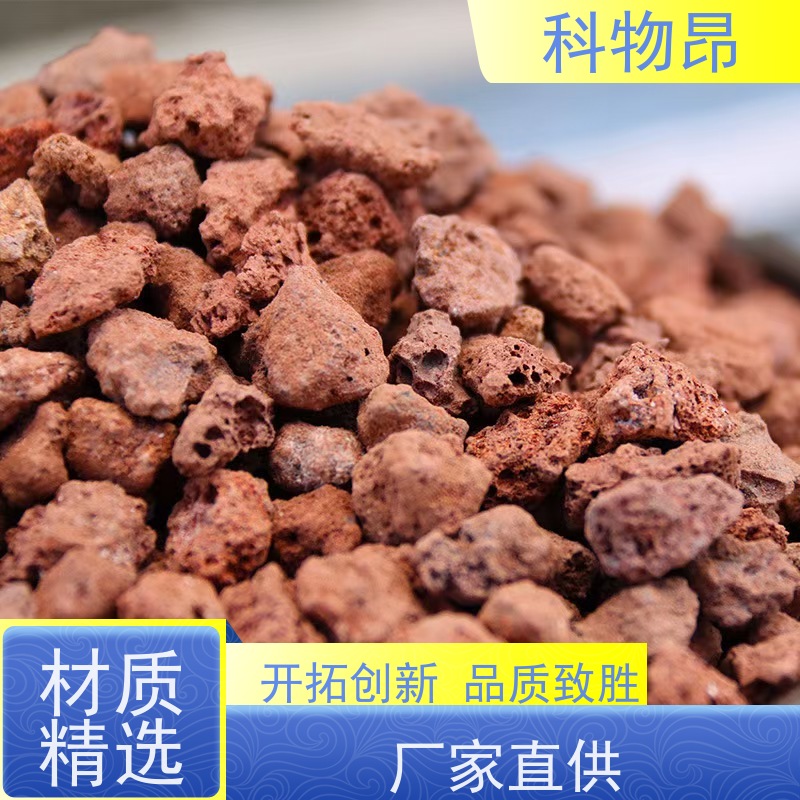 科物昂 园林 火山岩轻体水泥填料 包装散装、吨包、袋装 机器筛分