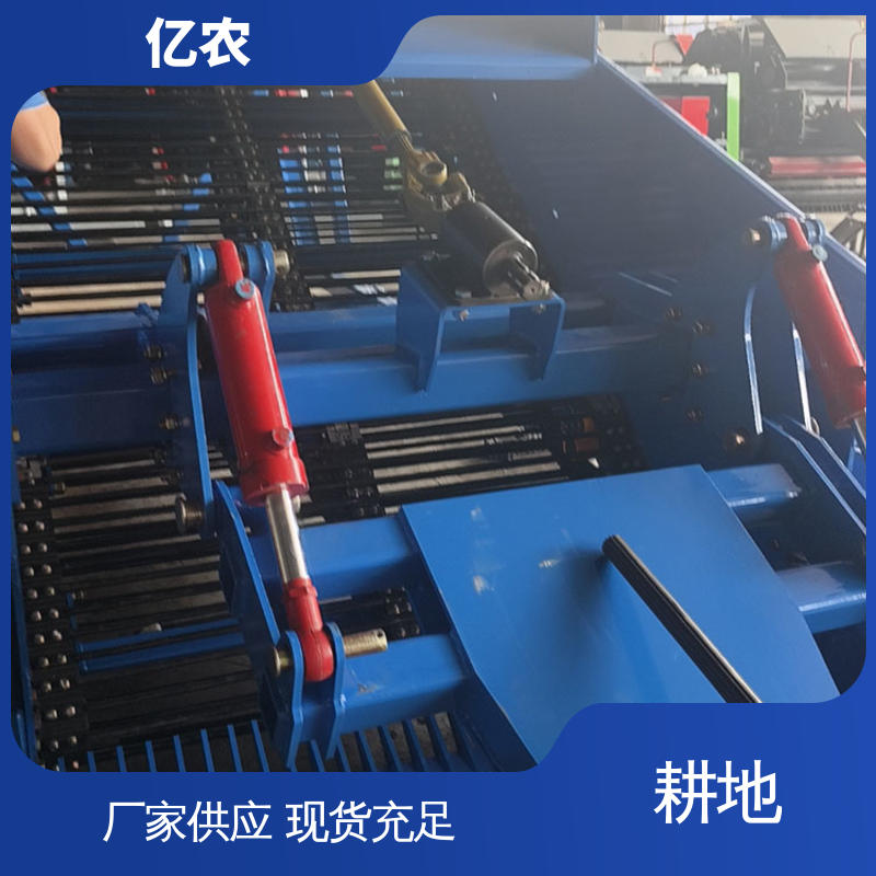 小型 多功能一体机 工作幅宽 120CM 农田 土地 农耕 亿农