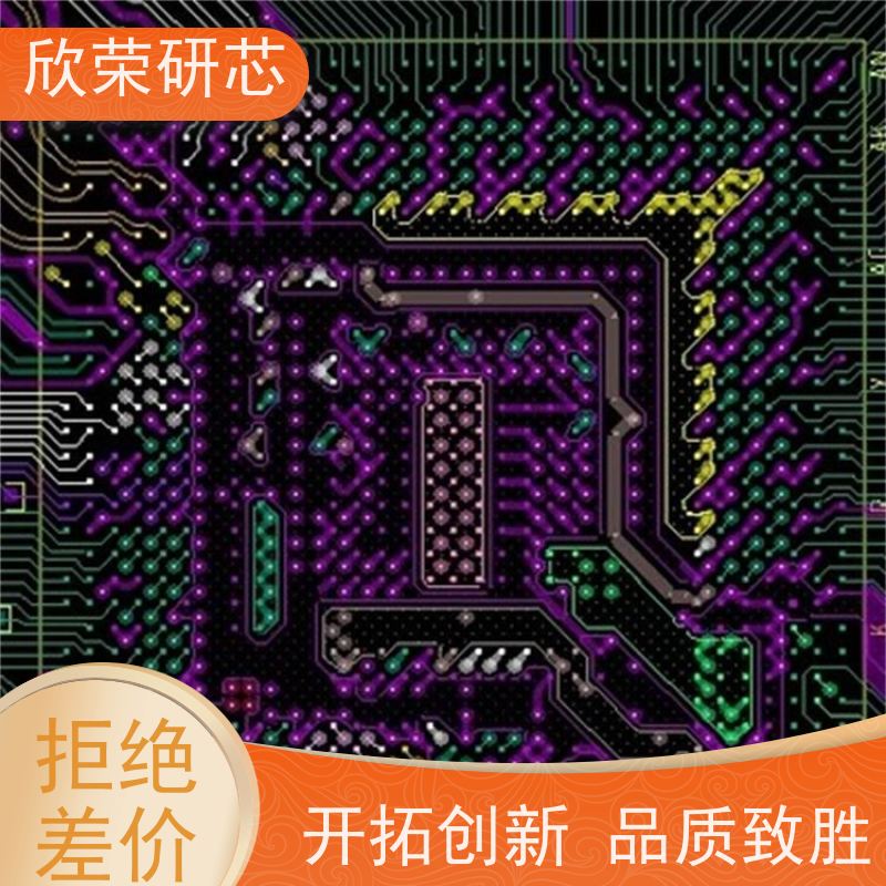 线路板生产厂家 裸板供应PCB快板打样抄数定制加工