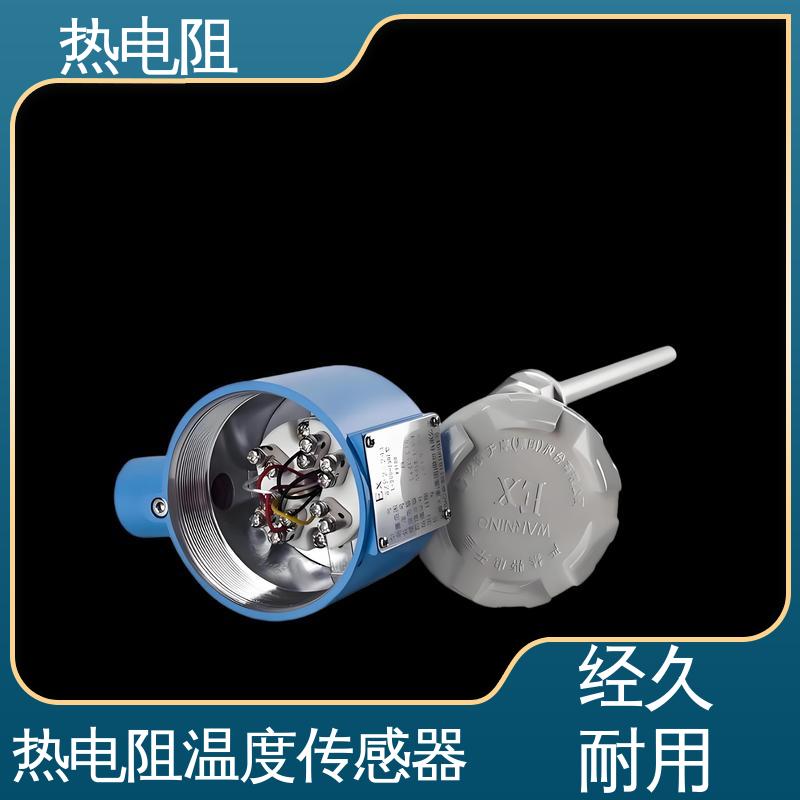 天康 WZP-130 耐磨热电阻 维护成本低 厂家供应 现货充足