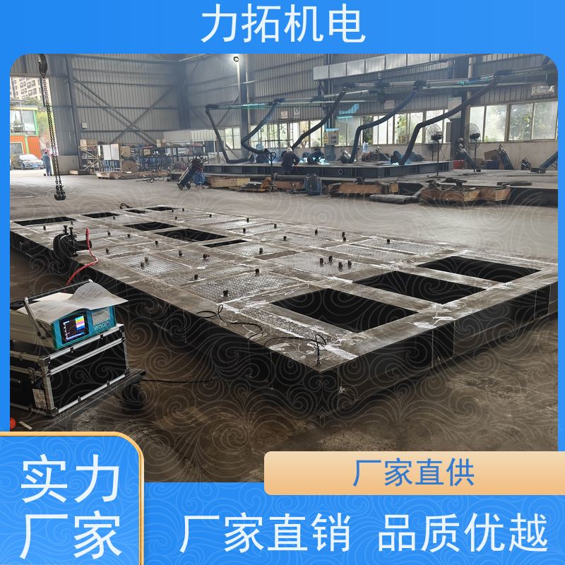 力拓 智能扫频 零部件振动时效仪 残余应力处理装置