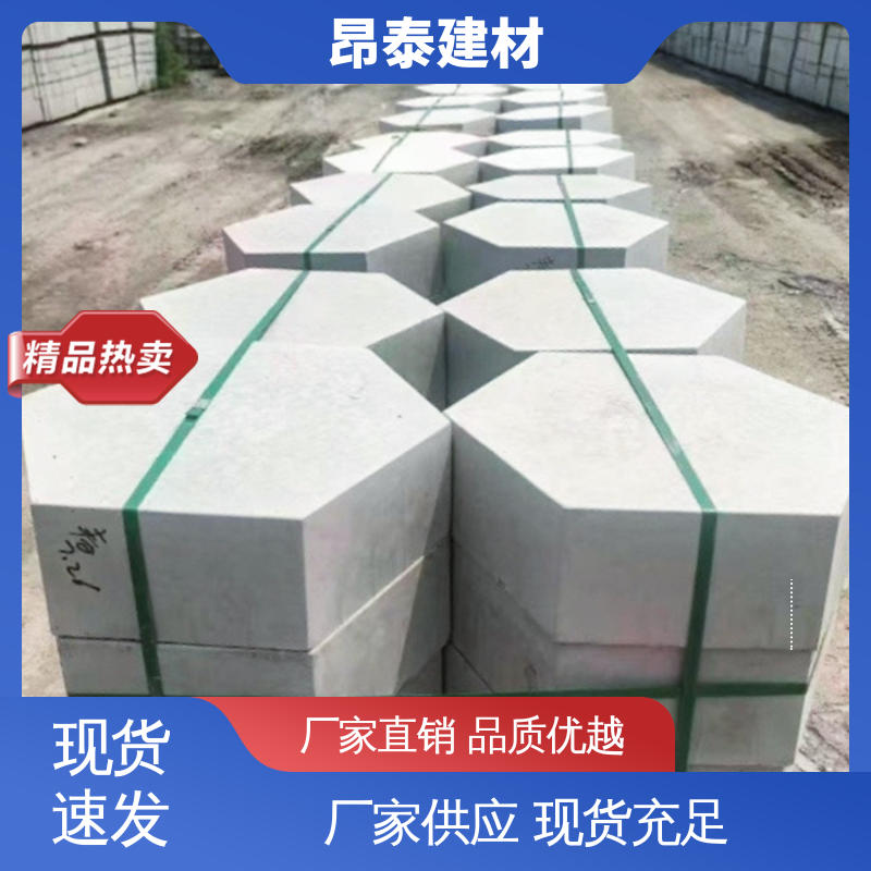 六角护坡砖 承压能力强 实心水泥道路砖 做工精细 成品预制