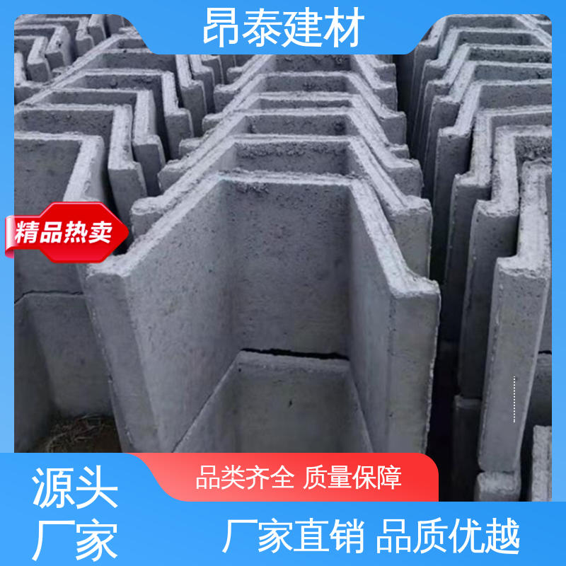 成品预制 坚固牢靠 优于粘土砖 经特殊工艺成型 水泥排水渠