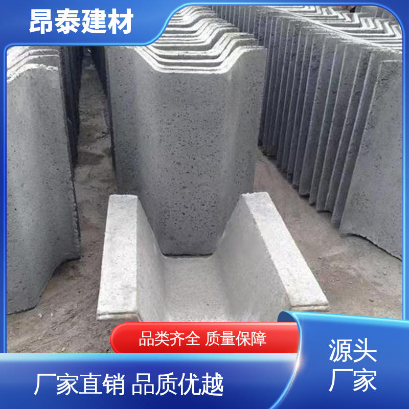 源头工厂 库存充足发货快 流水槽 抗渗漏性强 安装便捷