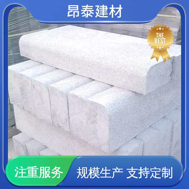 抗冻融性能好 路沿石 出货质检 混泥土路缘石 昂泰建材