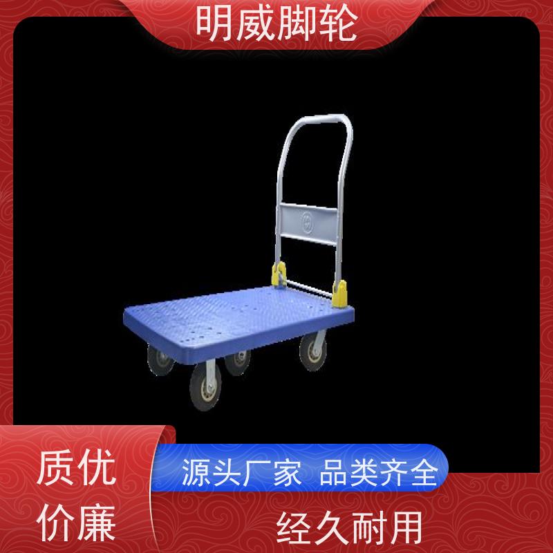 明尚 商业 轻便灵活方管车 多场景适用 生产厂家