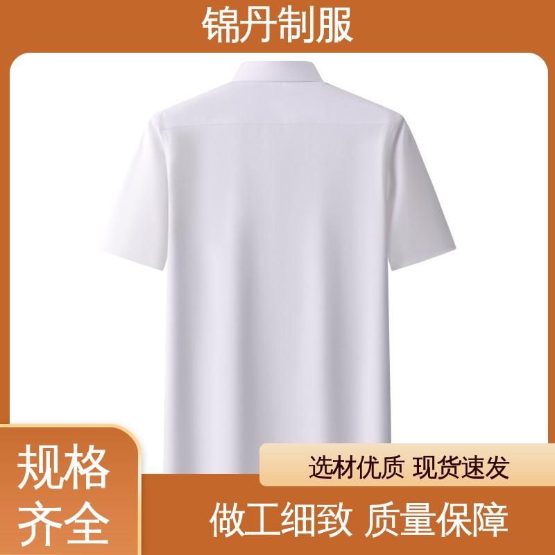 锦丹 佛|山 短袖衬衫 车间t恤 旅游广告衫 运动休闲t 工厂批发