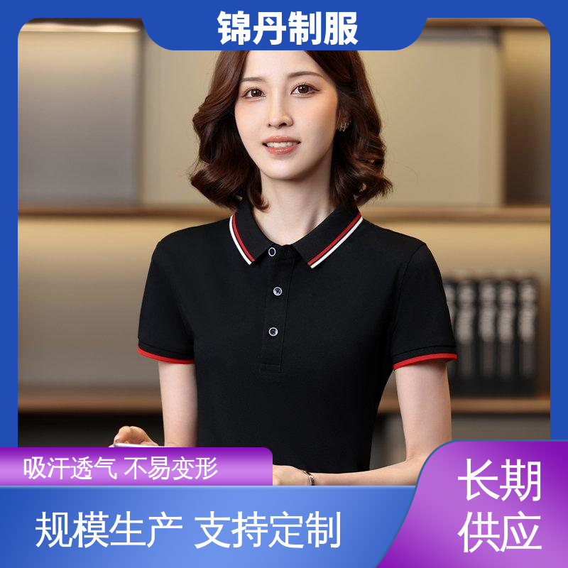 南|海 定做polo衫 三水工作服 团建工衣 支持打版免费打样