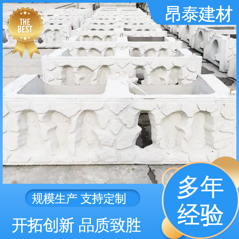 昂泰建材 抗冲击能力突出 重复利用价值高 保护河岸边坡 平铺式生态框
