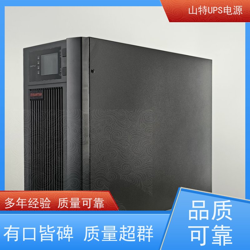 UPS工厂定制 PT15KS 三进单出 外接电池 质量保证 库存充足