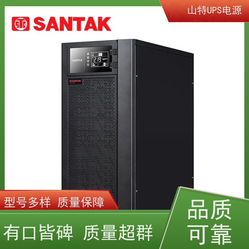 UPS维修 C2KRS 机房服务器 电脑监控 稳压应急备用 维护保养
