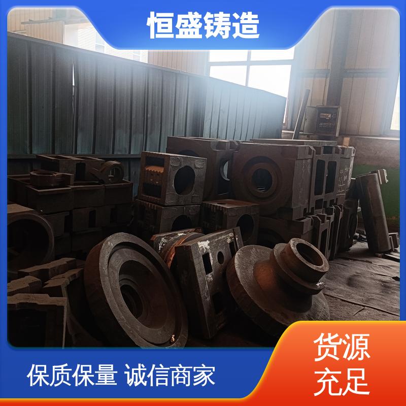 恒盛 异型件定制 消失模机床铸件 压强度高 打样周期短