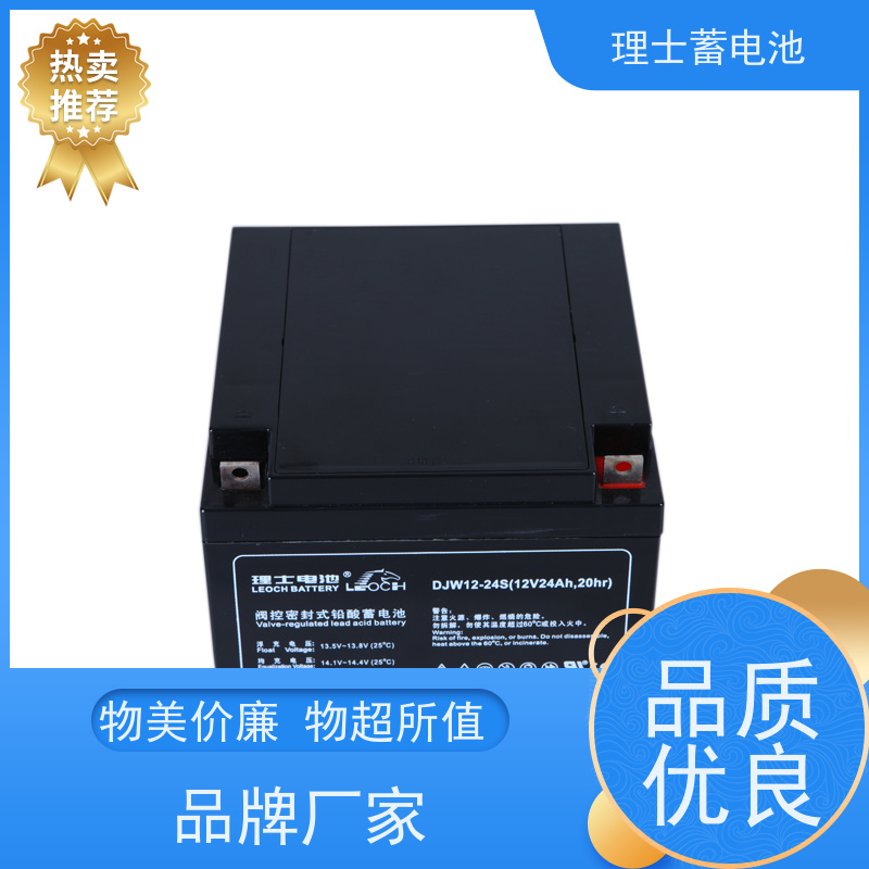 LEOCH理士蓄电池 12V200AH 数据机房ups直流屏EPS备用电源 质量保证
