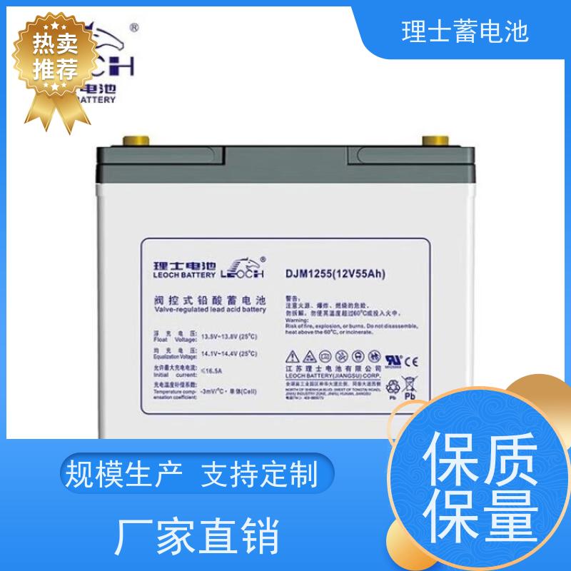 理士工厂 12V100AH 适用光伏太阳能通信 库存充足