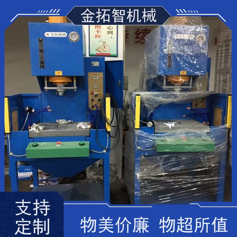 上 海弓形快速油压冲床 外观整洁稳重 生产效率高
