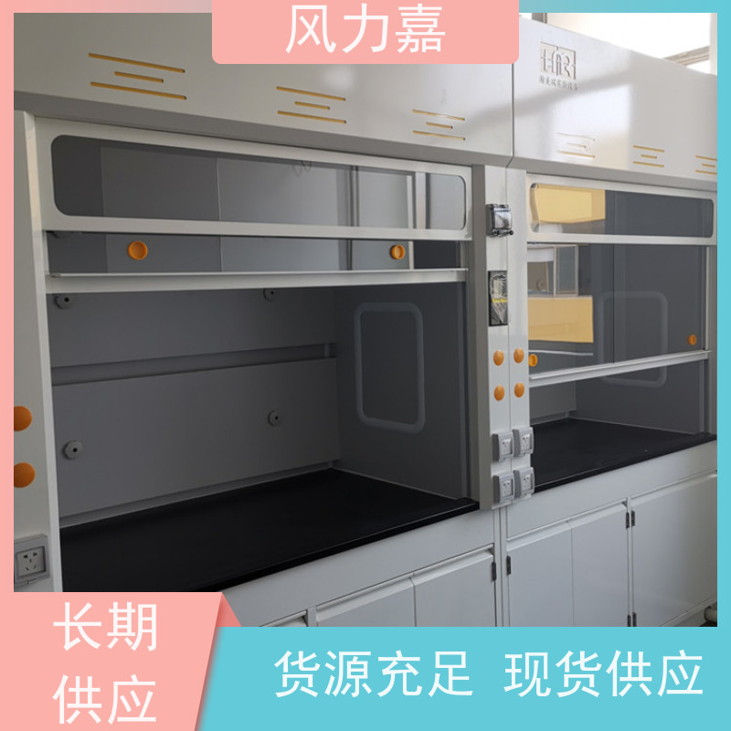 实验室全钢通风橱工程安装及规划耐腐蚀不易生锈厂